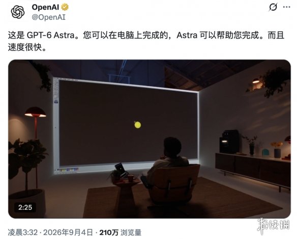 mksports在线官网入口网页AI玩《我的世界》被苦力怕炸抑郁：屠龙不成，改去种土豆